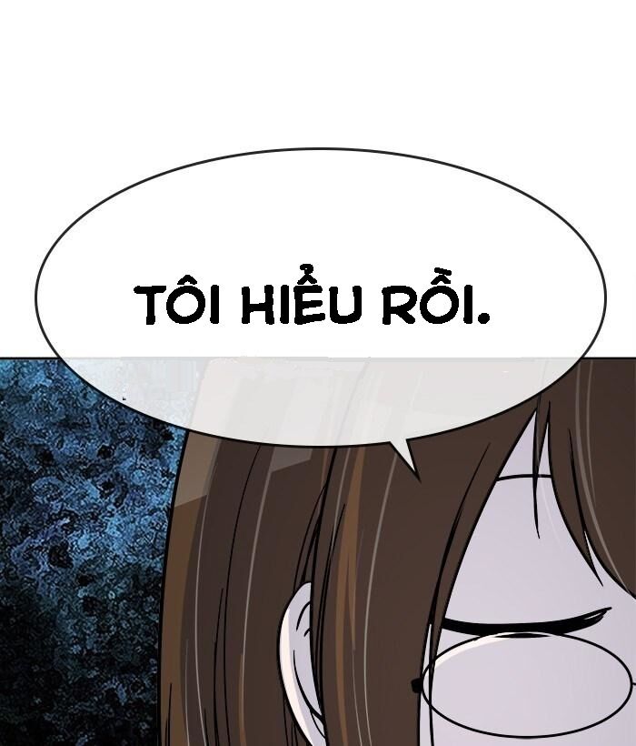 change (jinyuan) ss2 chapter 27 97