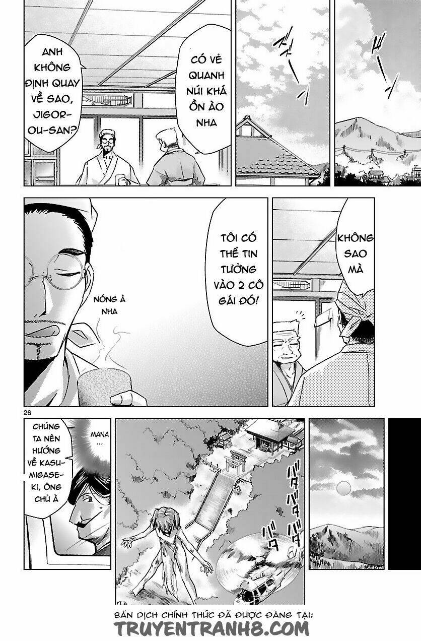 super-dreadnought girl 4946 chapter 7 25