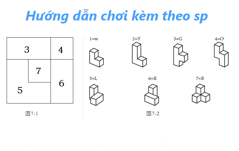 Xếp Rubic Rèn Tư Duy 7 Khối Gỗ - Tặng Túi Zip Đựng Các Khối Ghép