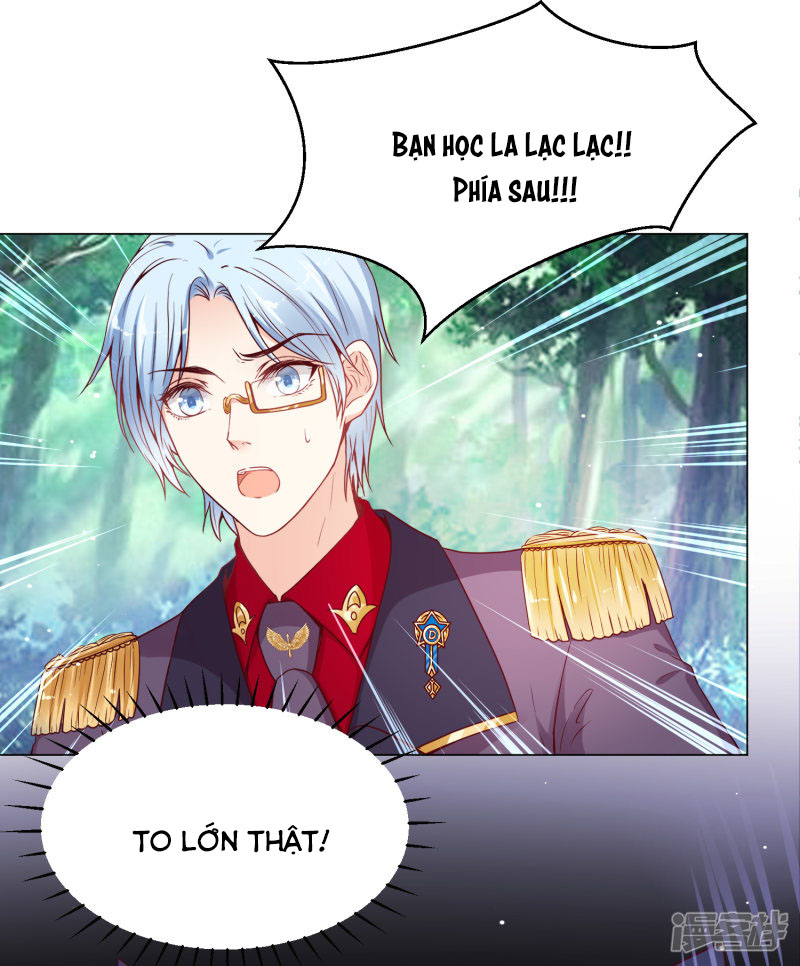 đế quốc tinh tế đệ nhất sủng hôn. chapter 32 17