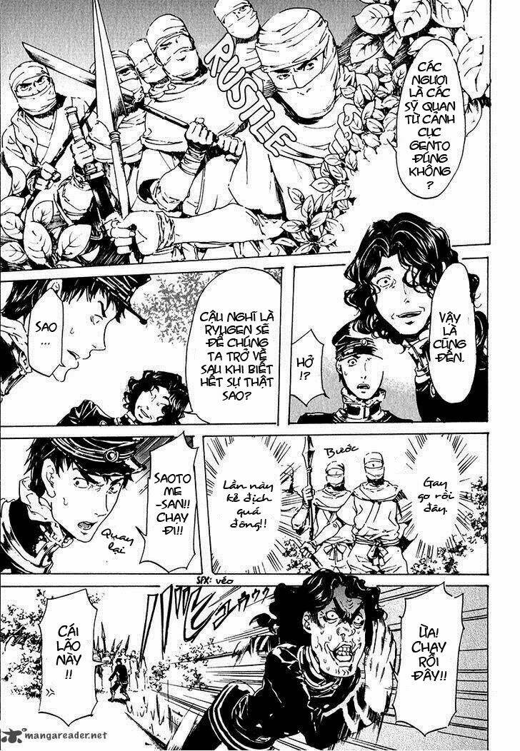 adekan chapter 19 20