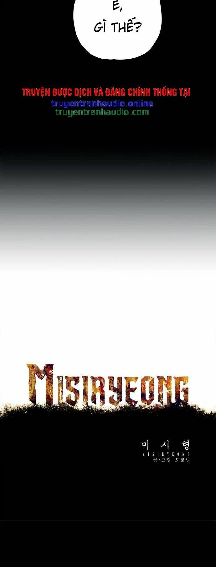 địa ngục trong núi misiryeong chapter 9 10