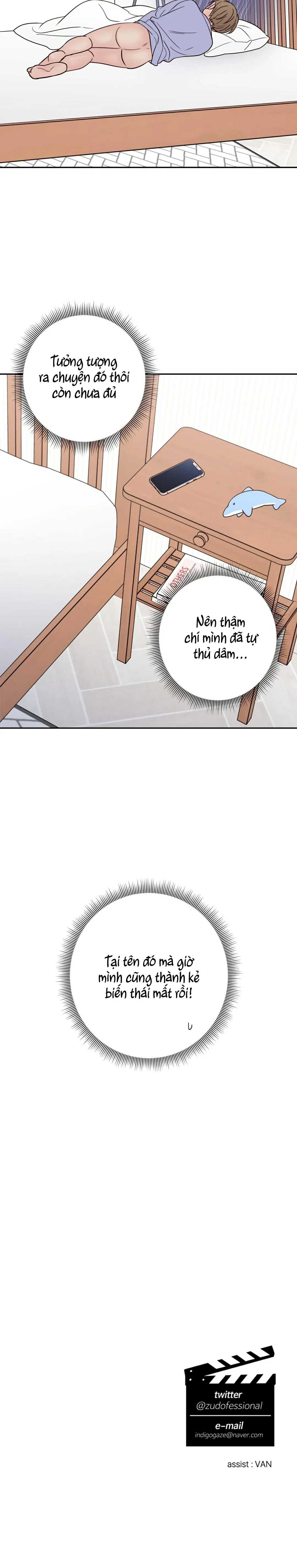 bad position chapter 49 12