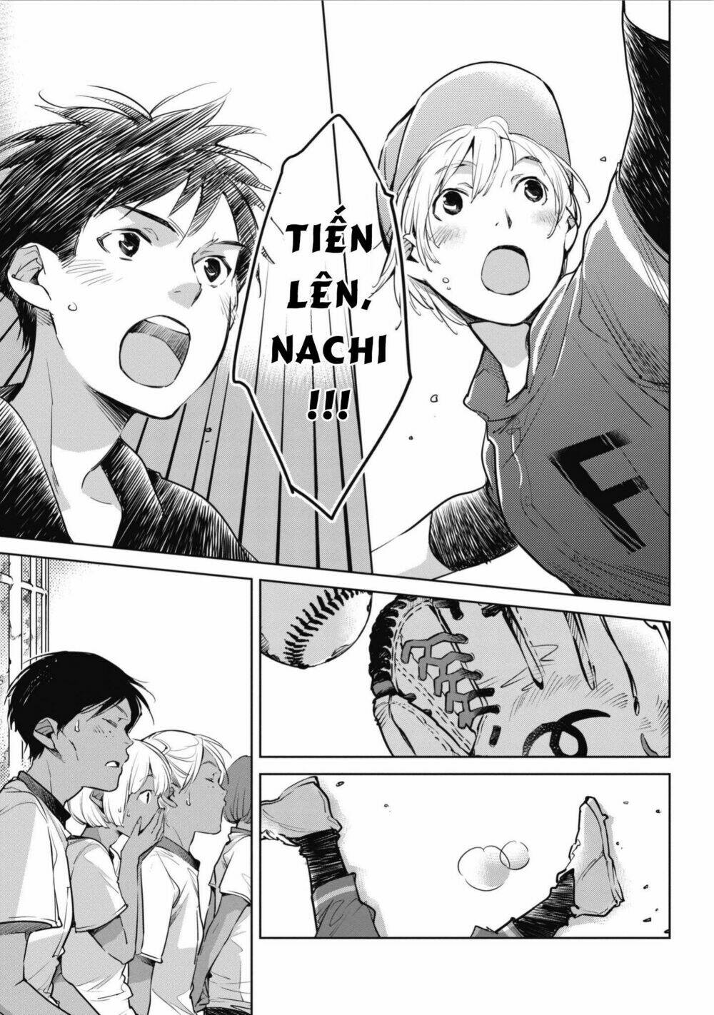 okashiratsuki chapter 6 25