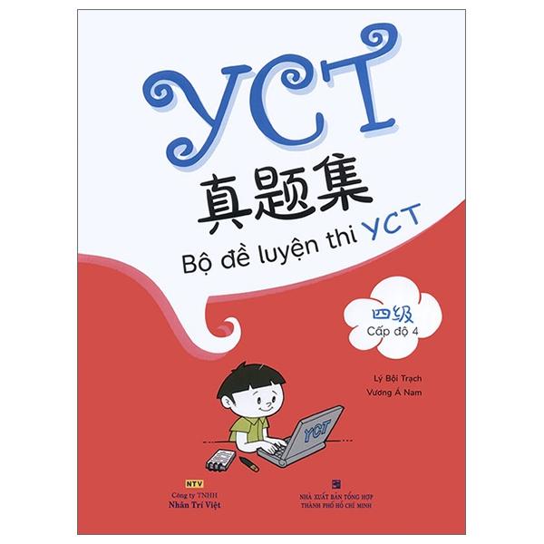 Bộ Đề Luyện Thi YCT - Cấp Độ 4