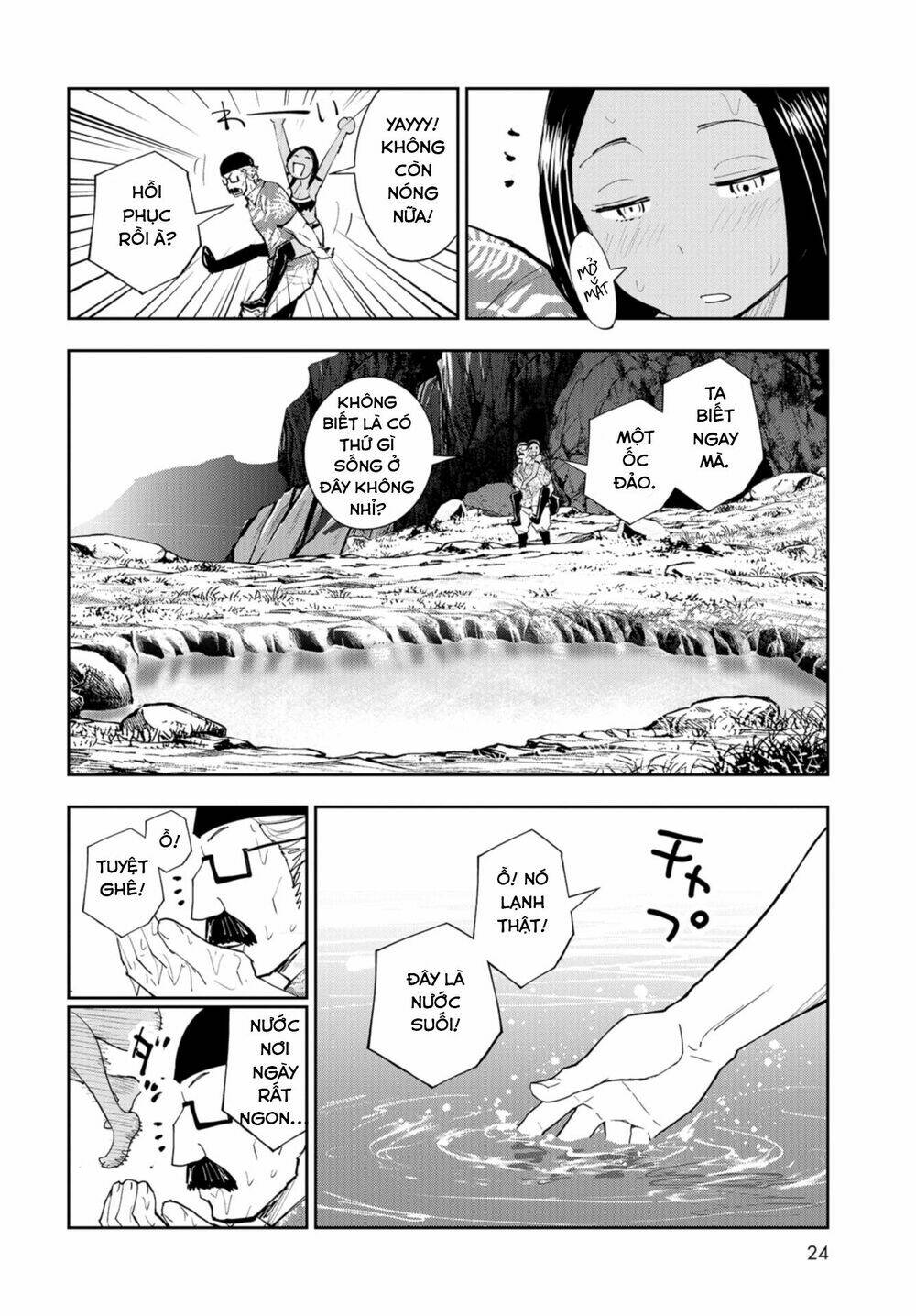 xe tải đồ ăn chapter 5 24