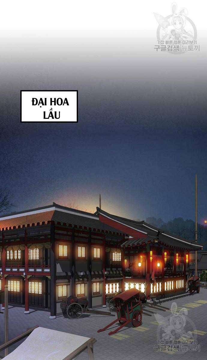 Thiên Hạ Đệ Nhất Y Lại Môn Chapter 11 - Trang 69