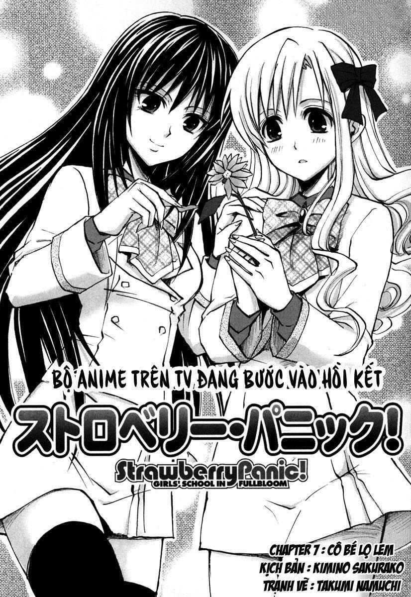 strawberry panic chapter 7 2