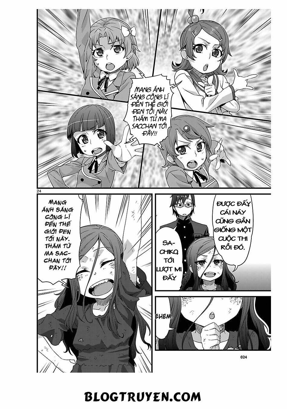 corpse party hysteric birthday 2u chapter 4 28