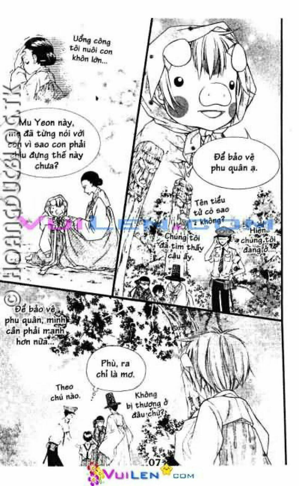 cô dâu heo - pig bride chapter 4 7