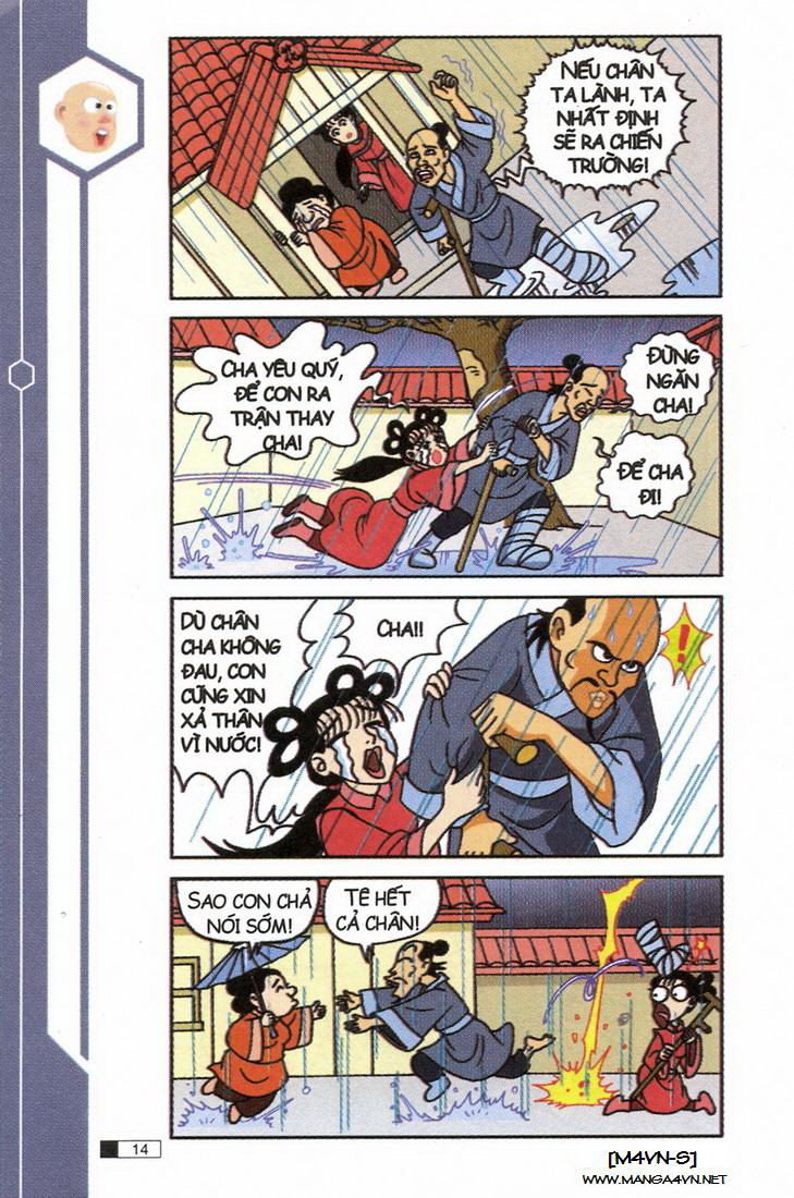 Ô Long Viện chapter 5.1 15