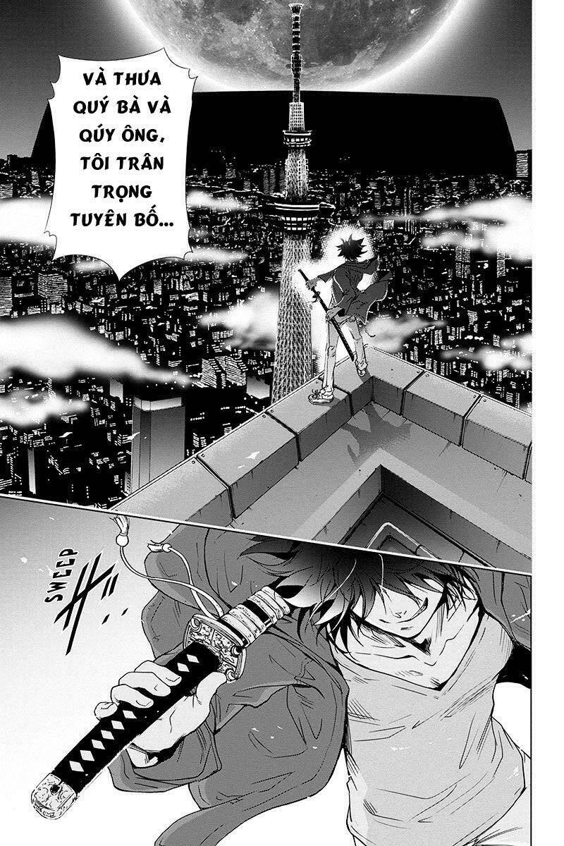 tokku hakkenshi chapter 80 10