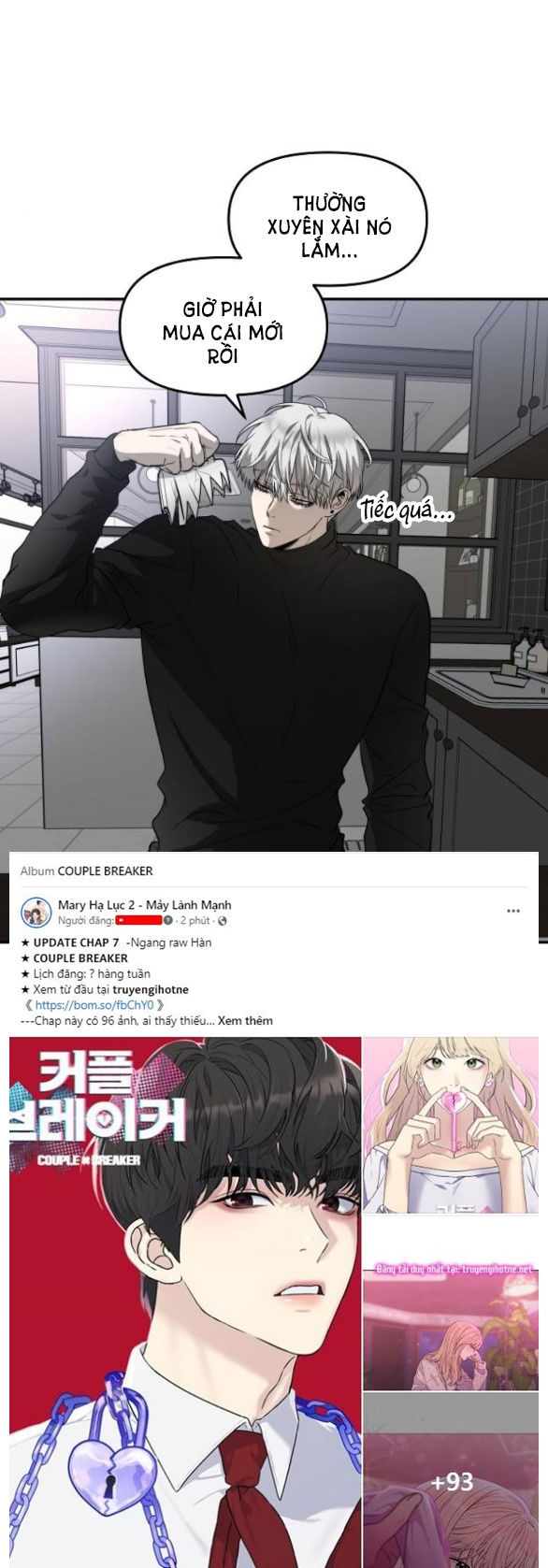 Tự Do Trong Mơ chapter 74.1 29