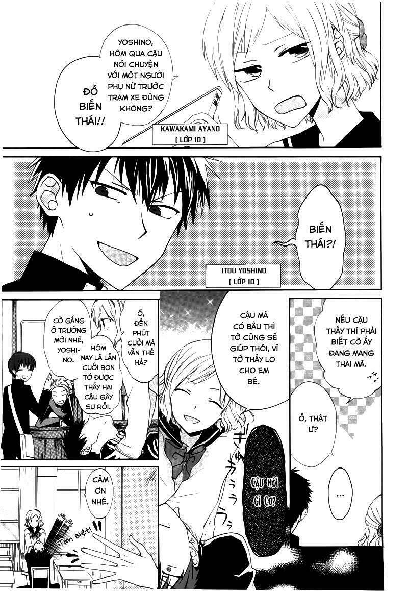 see you again chapter 0 5