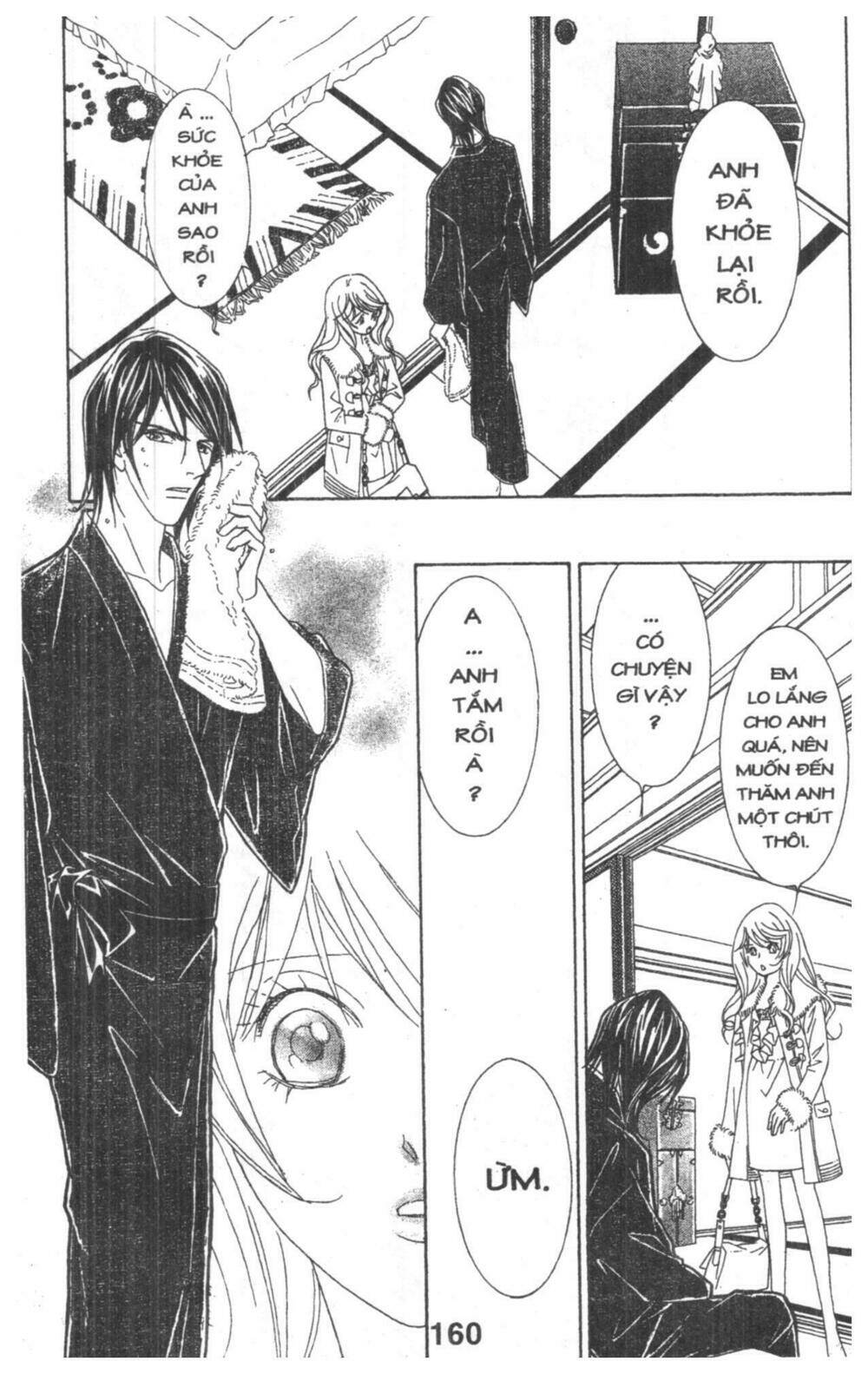 masochistic princess chapter 2 160