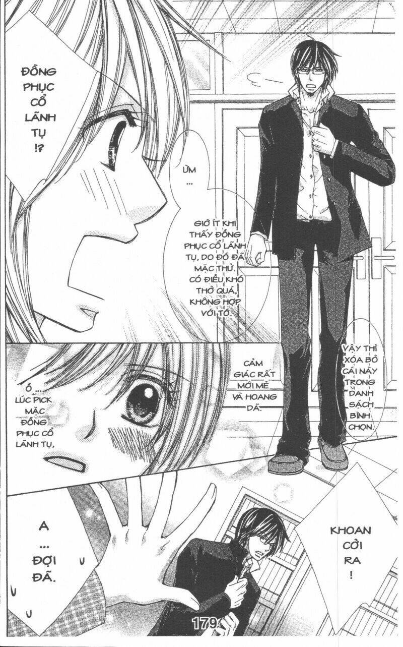 tôi không phải hoàng tử chapter 2 93