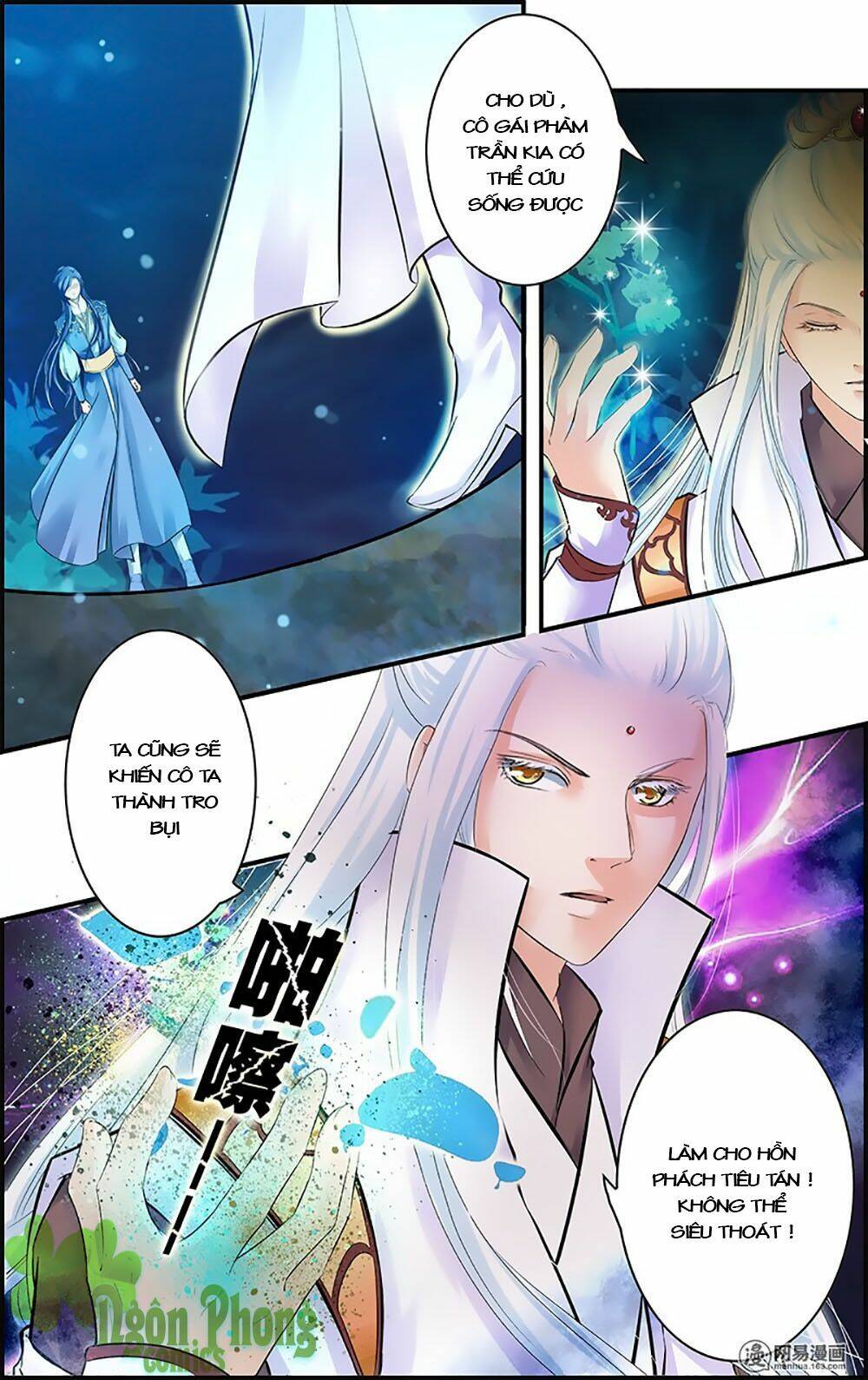 đan lạc phàm trần chapter 14 18