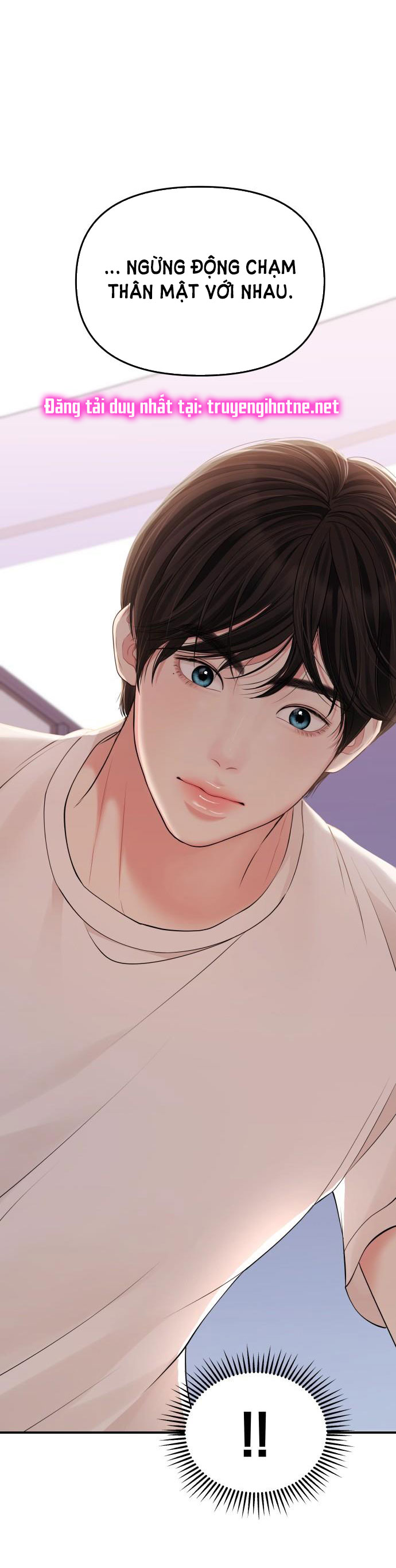 gửi em người đánh cắp những vì sao - to you who swallowed a star chapter 104.2 61