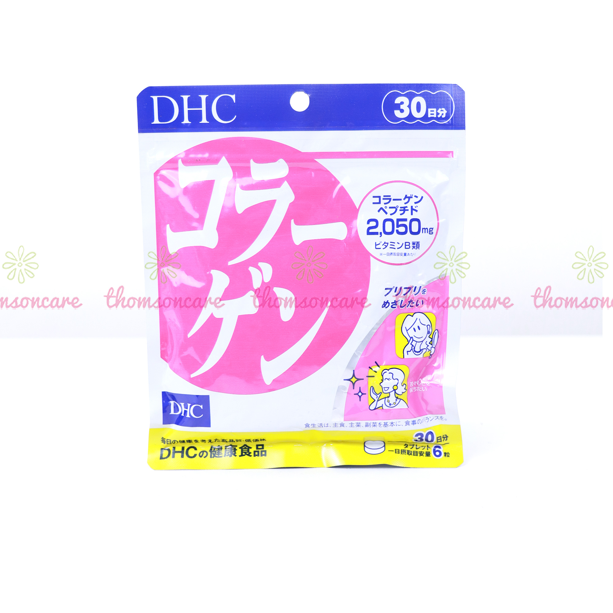 Combo đẹp da Collagen DHC 180v, Vitamin C DHC 60v, Lcystine 60v - Gảm lão hóa , giúp tóc chắc khỏe , da mịn màng , Bổ sung Collagen và Vitamin C - Thomsoncare