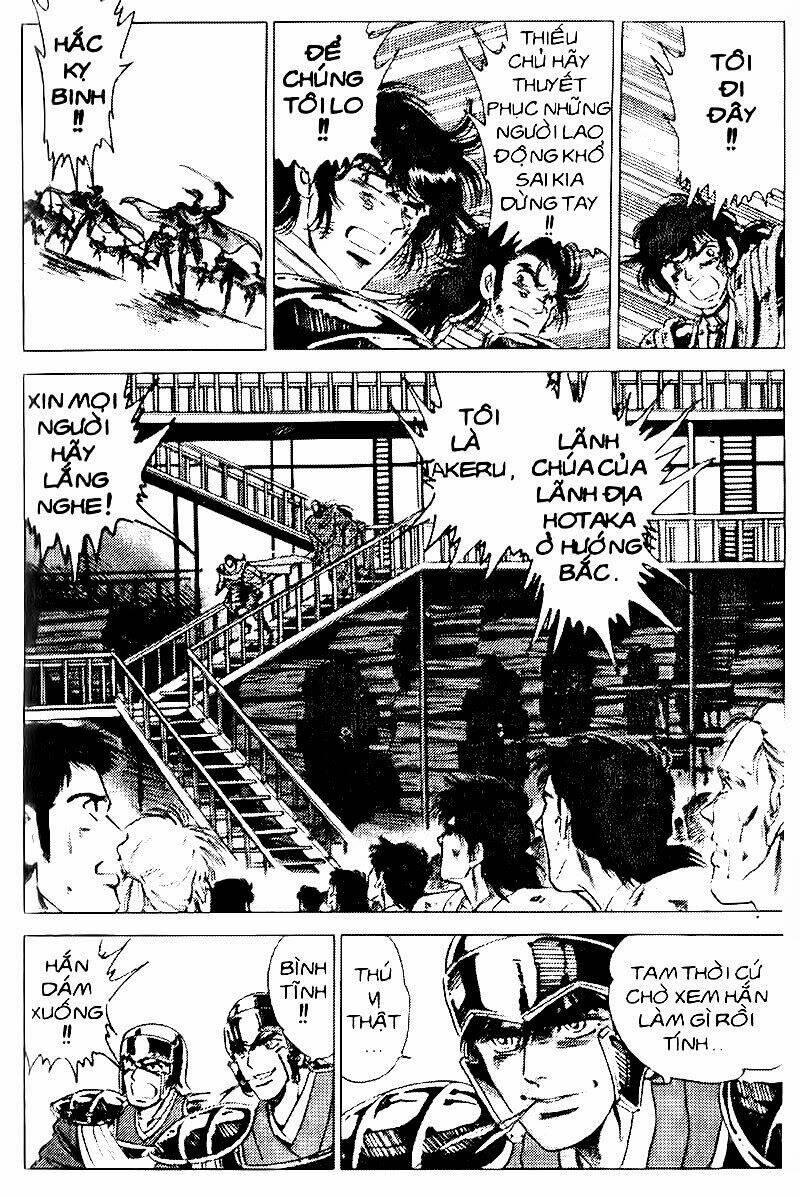 haou densetsu takeru chapter 52 10