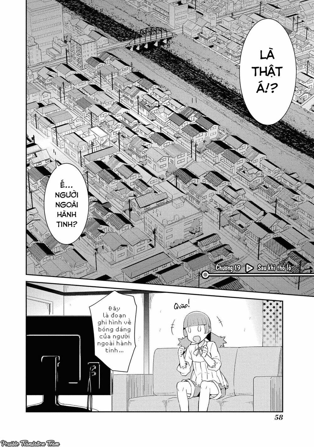 dioti manual ~ kamisamatachi no ren'ai daikou chapter 19 4