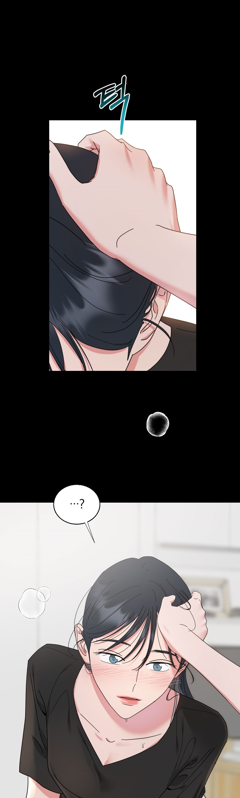 phạm vi của x chapter 5 26