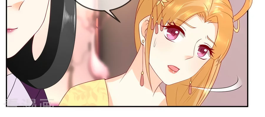 trù nương hoàng hậu chapter 17 8