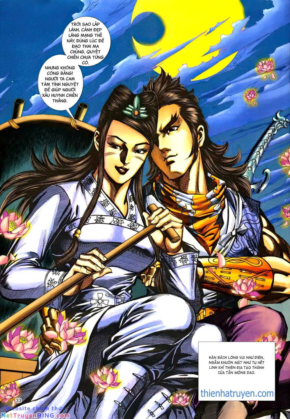 phiên vân phúc vũ ii chapter 165 32