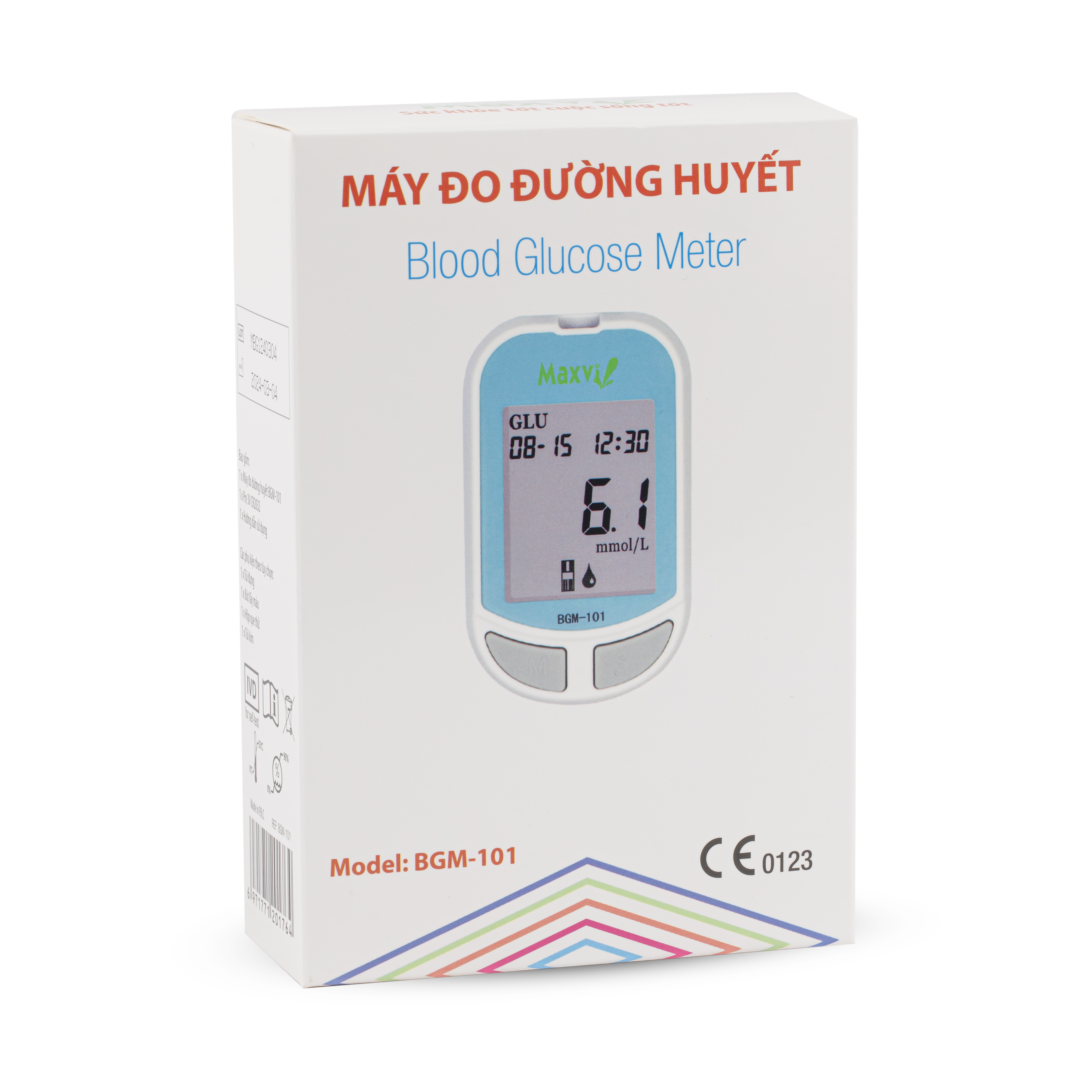 Que thử đường huyết Maxvi (hộp 2 lọ x 25 que)