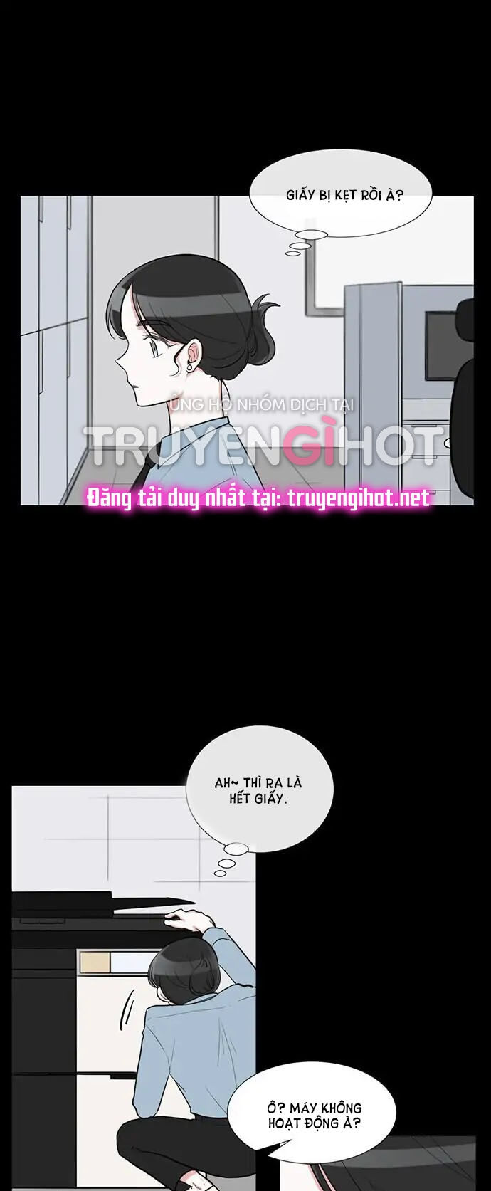 gatabutata chapter 65.1 15