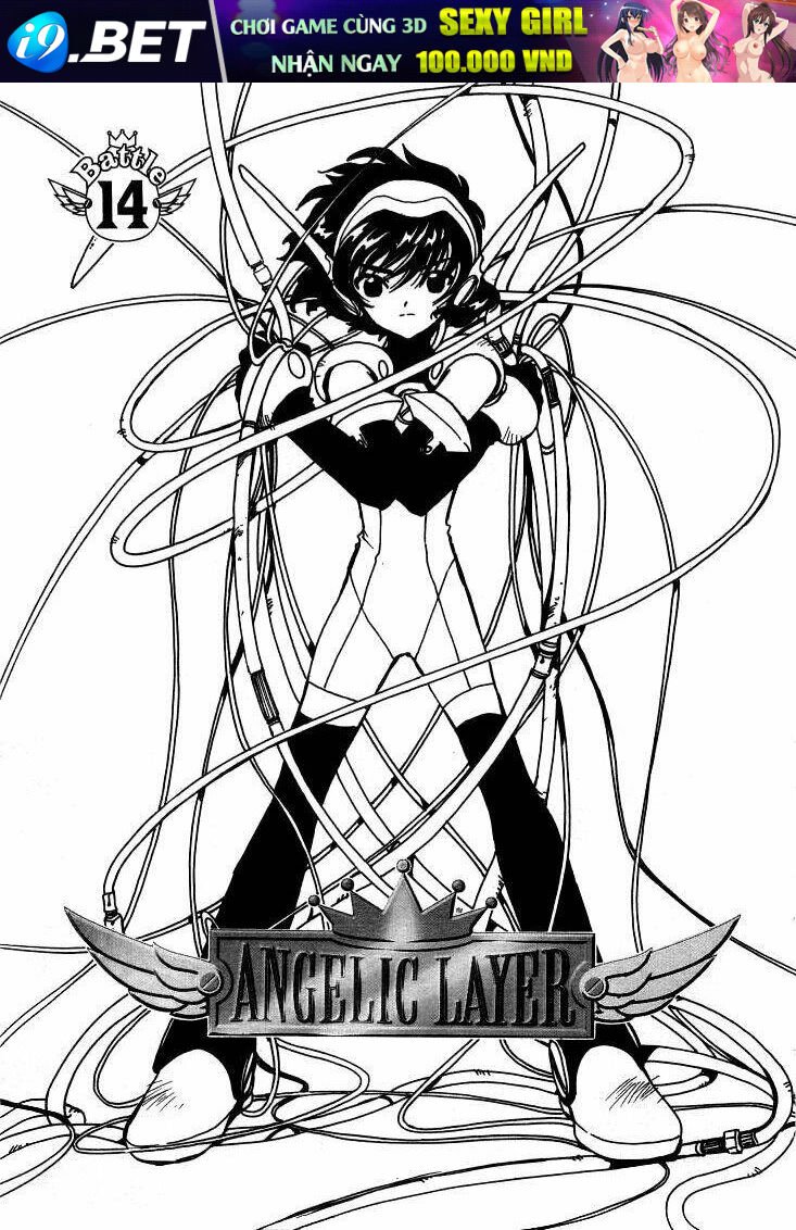 angelic layer chapter 14 1