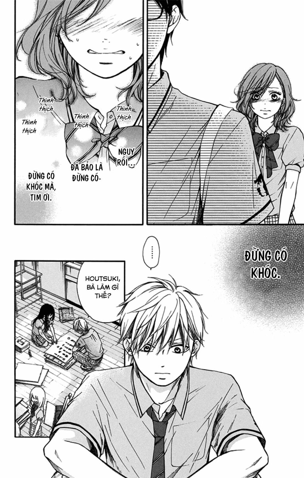 kono oto tomare! chapter 29 36