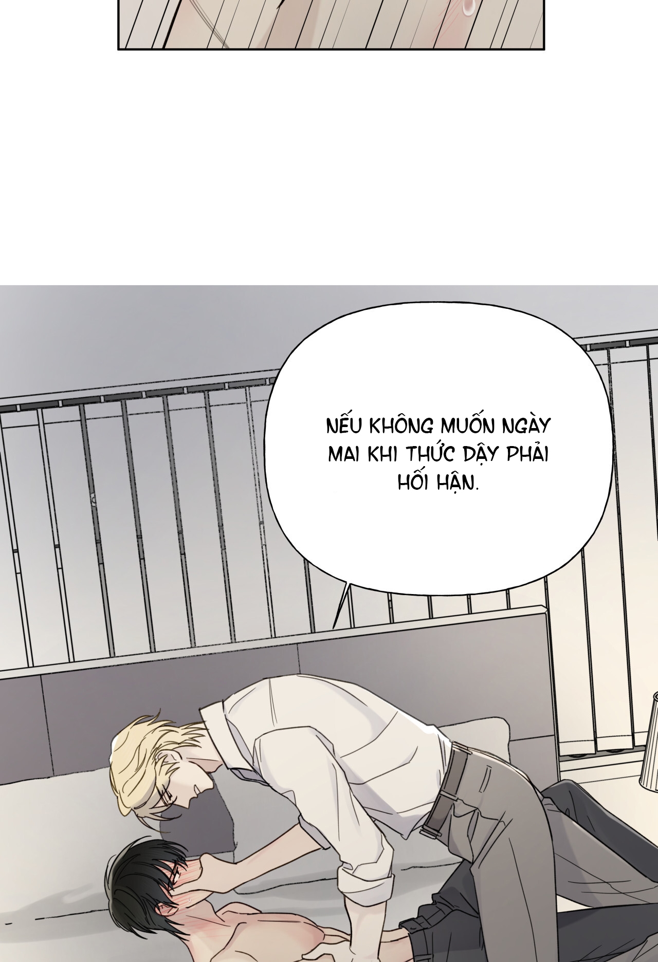 Trị Liệu Nguy Hiểm chapter 5.2 - Trang 9