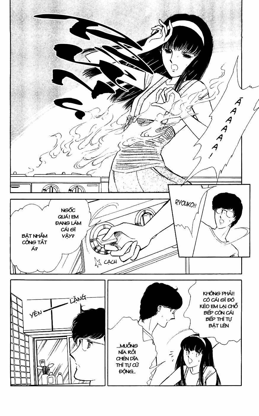 ryouko no shinrei jikenbo chapter 1 17