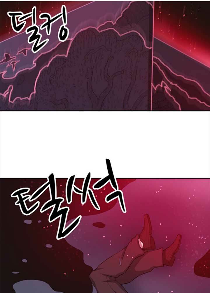 bậc thầy kiếm sư 2: arachi dị nhân đầu tiên chapter 7 49