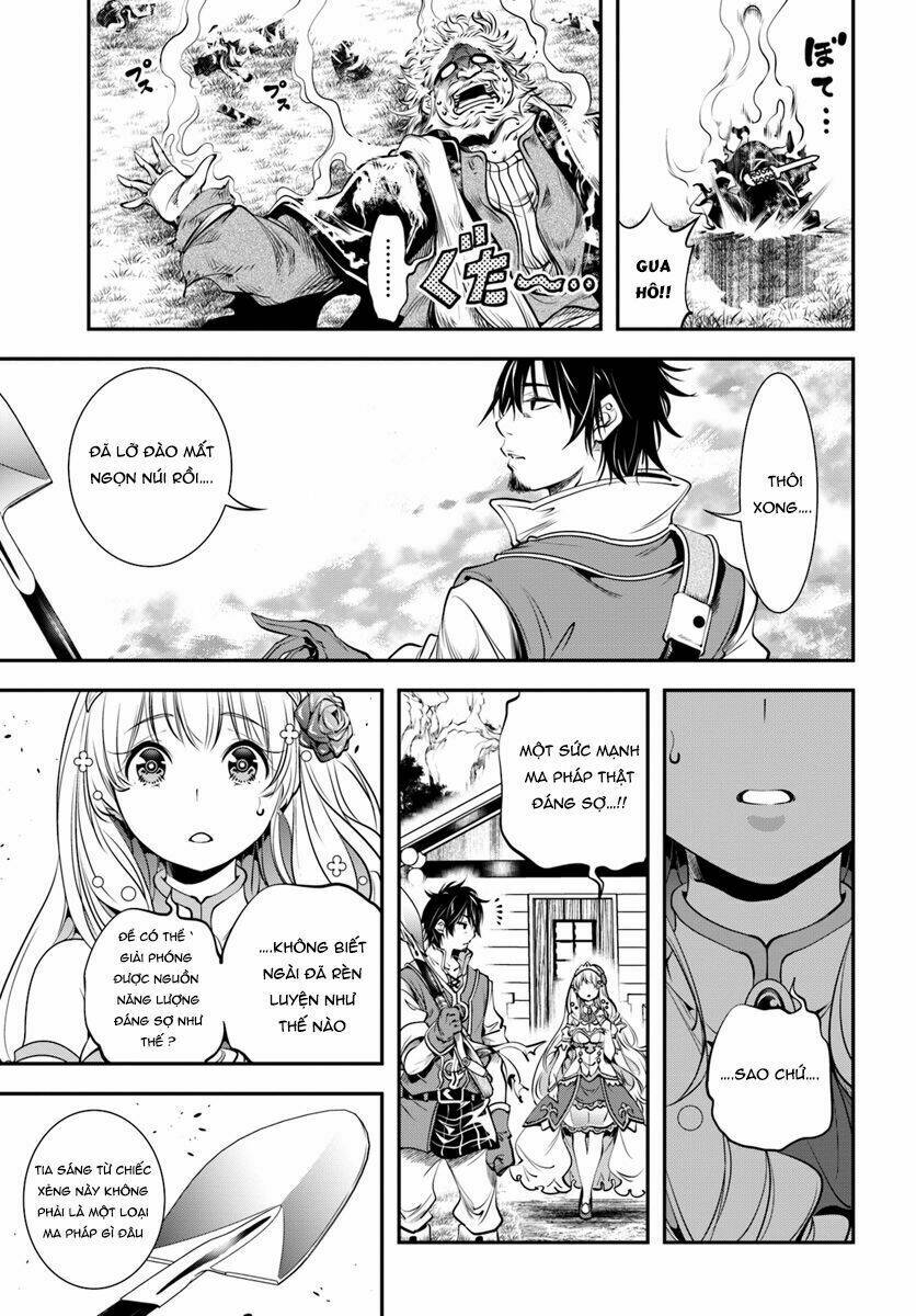 scoop musou scoop hadouhou! chapter 1 36