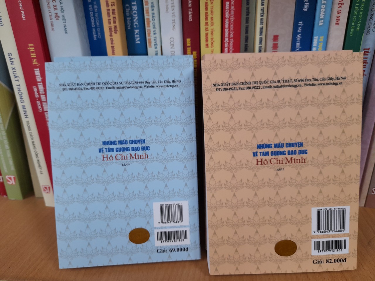 Những Mẩu Chuyện Về Tấm Gương Đạo Đức Hồ Chí Minh (gồm 2 tập)