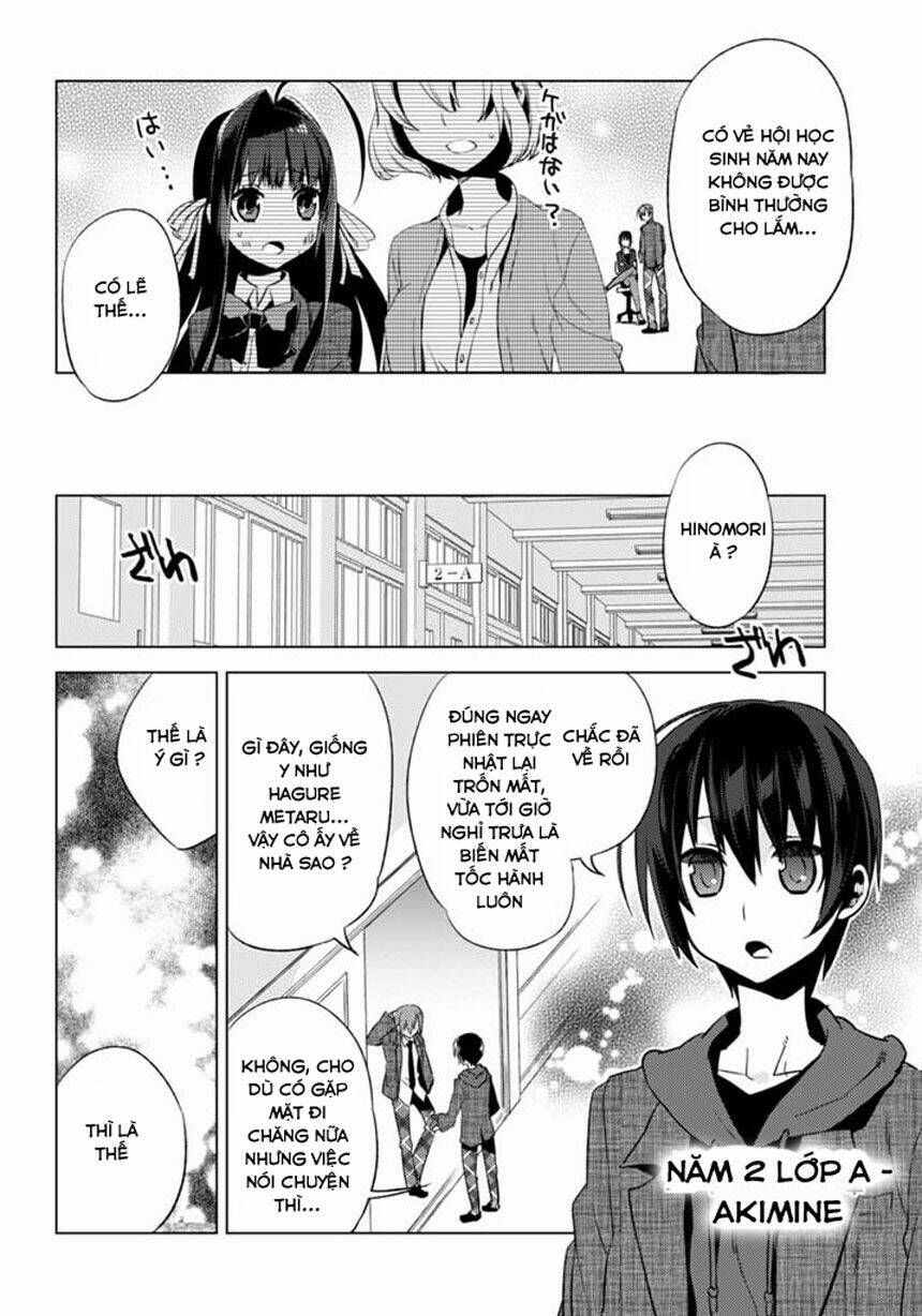 shin seitokai no ichizon chapter 2.1 14