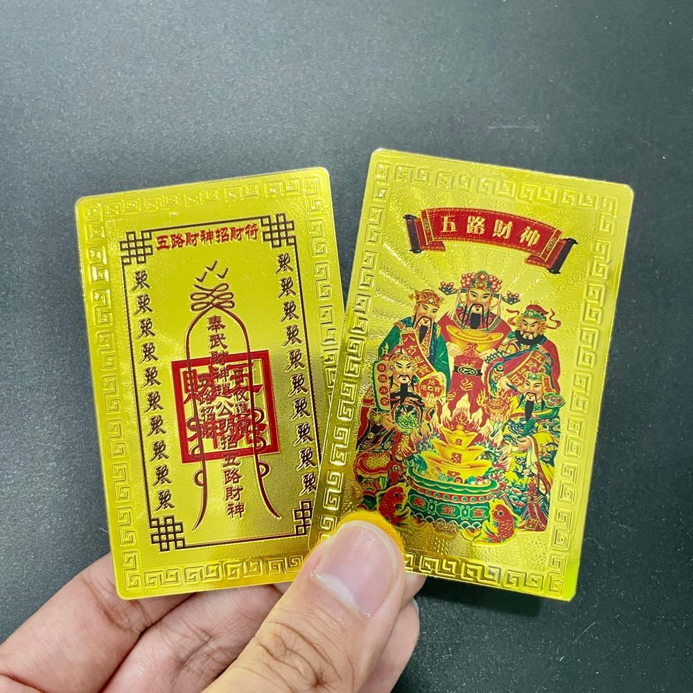 Kim bài ngũ lộ thần tài chiêu tài tiến bảo