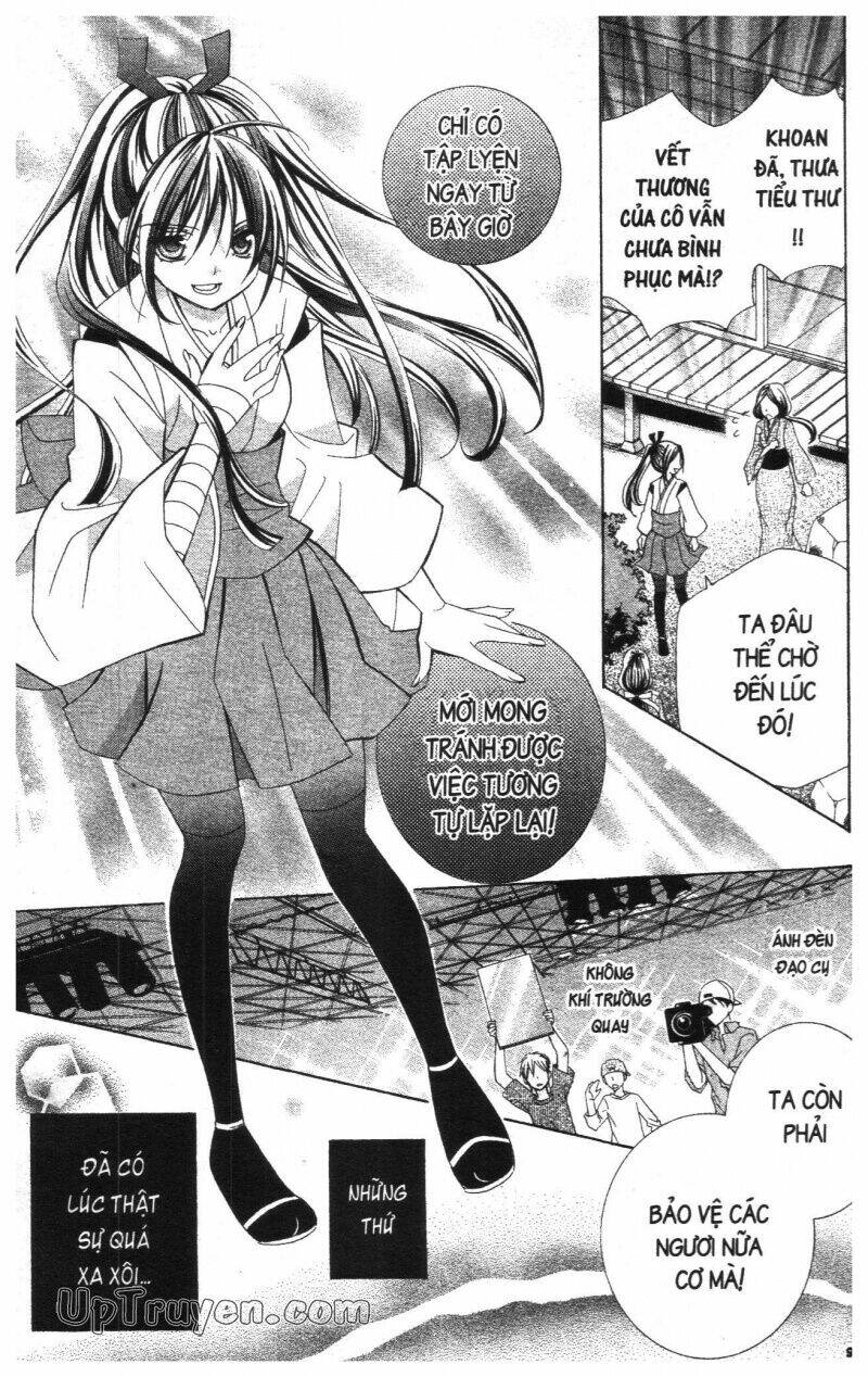 i love you suzuki chapter 17 11