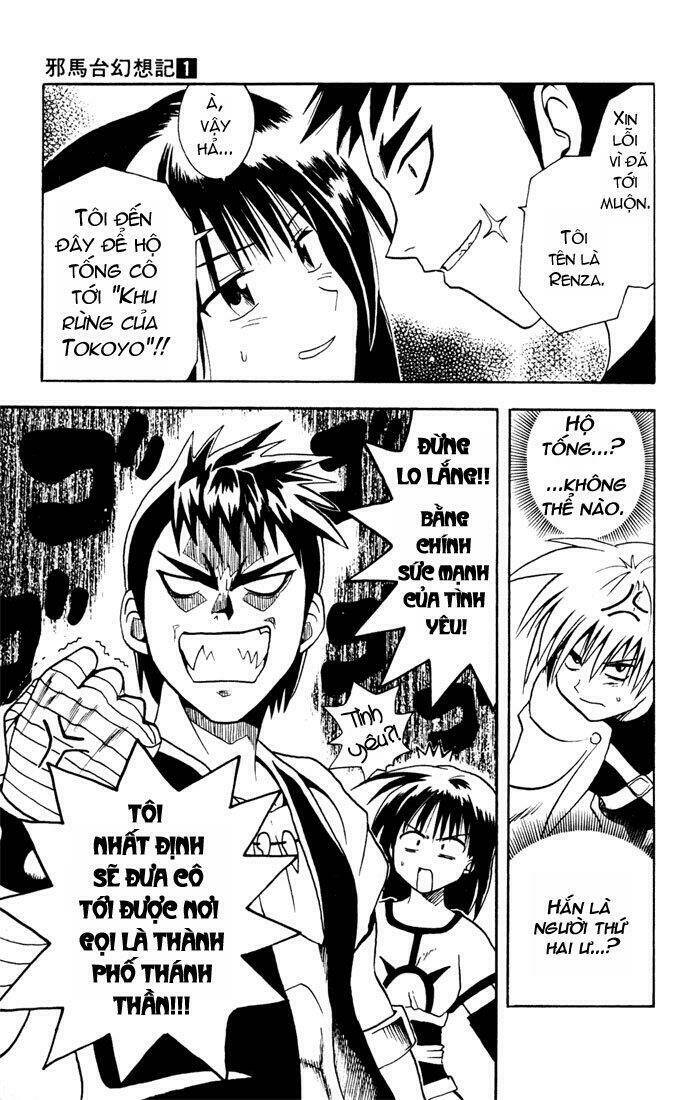 yamato gensouki chapter 7 20