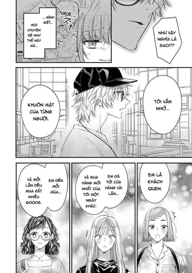 anh ấy thưởng cho tôi tình yêu và sự nuông chiều ~ vẻ ngoài tựa cún con của ảnh khiến tôi như tan chảy (full) chapter 4.1 16