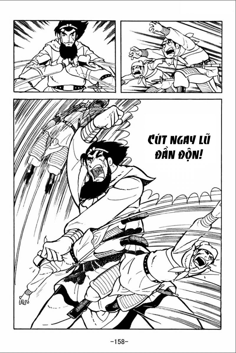 sangokushi chapter 4 48