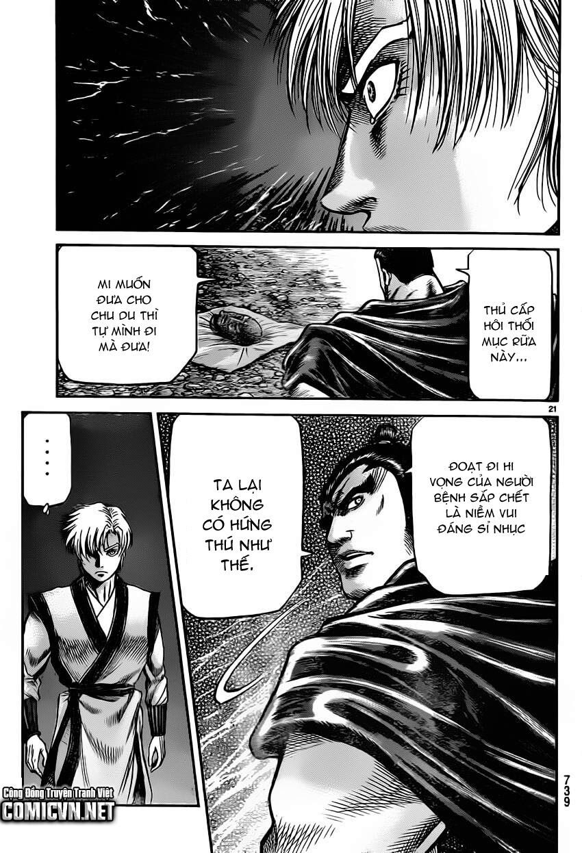 chú bé rồng - ryuuroden chapter 235 21