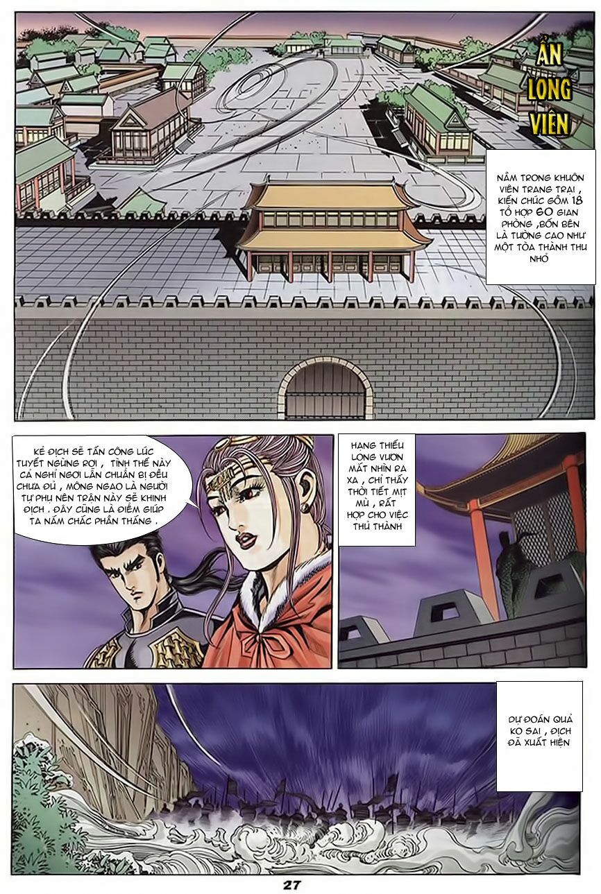 tầm tần ký chapter 103 26