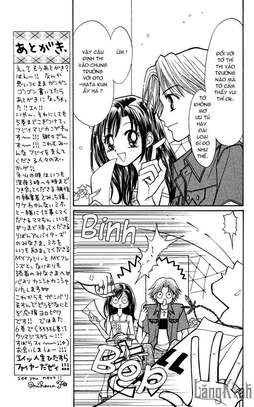 gals - mắt lưu ly chapter 19.1 21