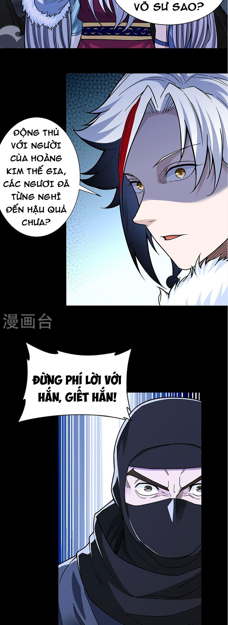 võ đạo độc tôn chapter 367 13