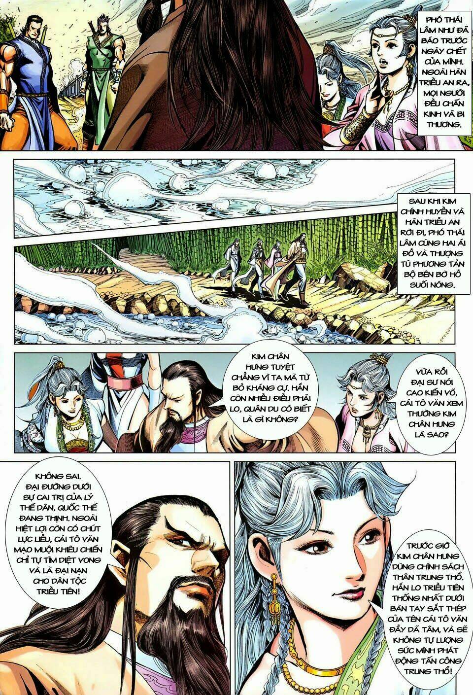 đại đường song long truyện chapter 244 23