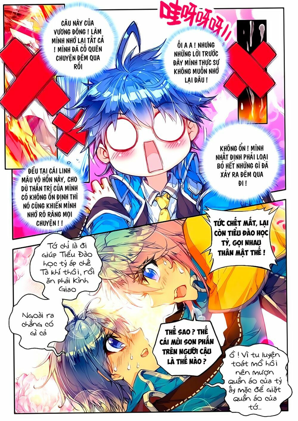 tuyệt thế đường môn - đấu la đại lục 2 chapter 53 22