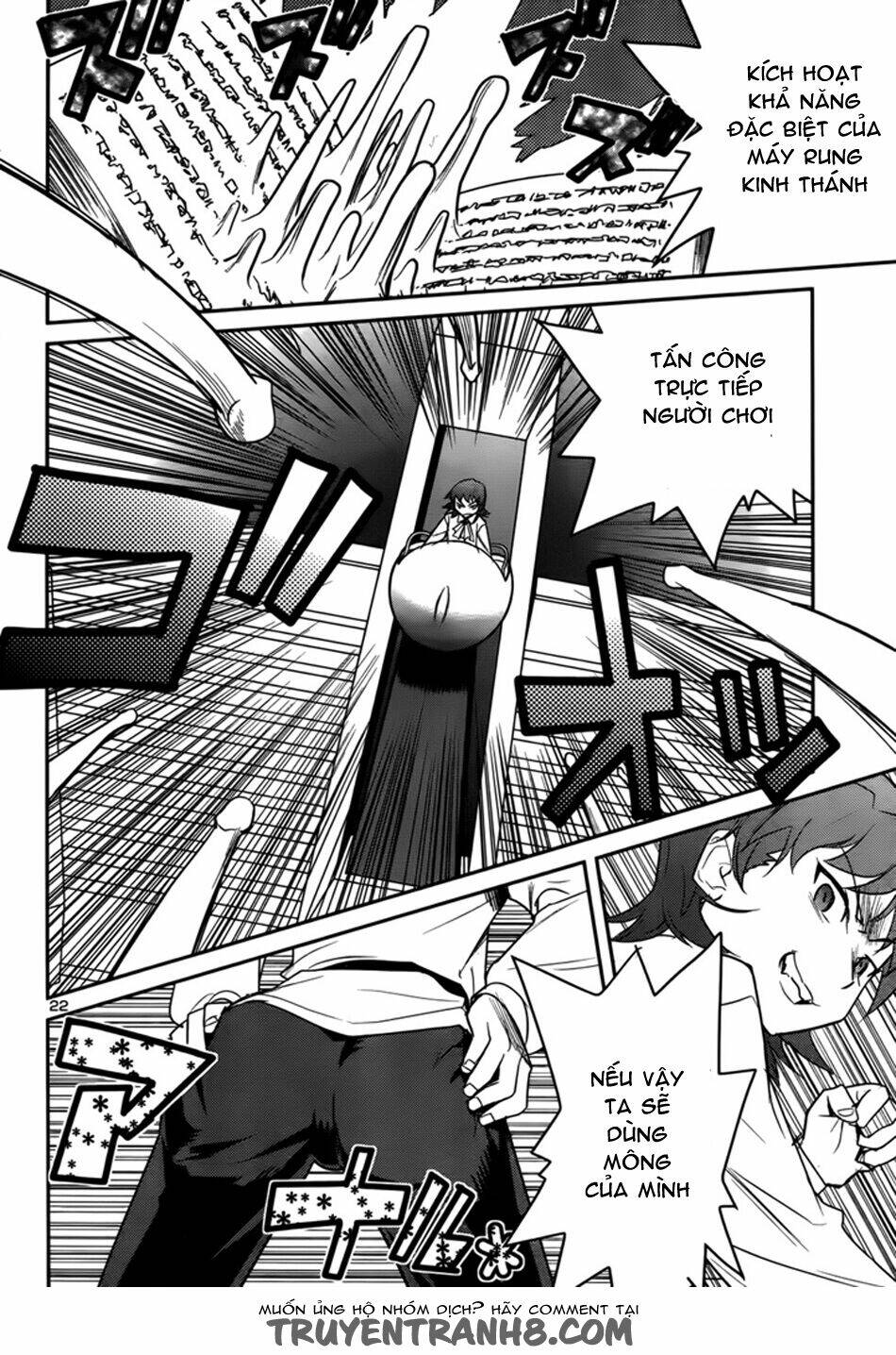 Tình Yêu Giáo Huấn chapter 32 23